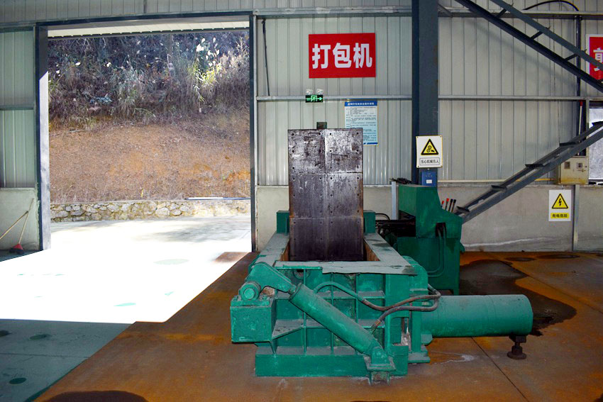 打包機(jī)